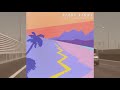 Makoto Matsushita 1981 First Light FULL ALBUM