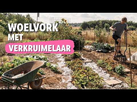 ROOTSUM | Instructievideo: WOELVORK met VERKRUIMELAAR