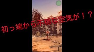 【ホラー実況】元気よくびびりながら『怪異掲示板と7つのウワサ』
