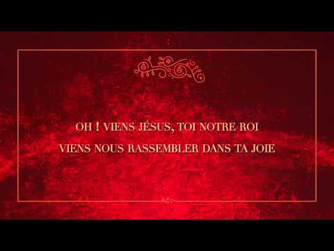 Oh viens bientot Emmanuel (Lyric video) Sebastian Demrey & Jimmy Lahaie