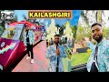 Vizag To Kailashgiri Best Toy Train Ride❤️|| Kailashgiri Ropeway|| How To Reach Kailashgiri Hill?