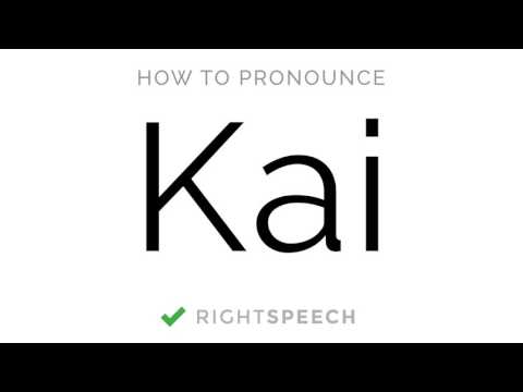 Kai - How to pronounce Kai - American Boy Name