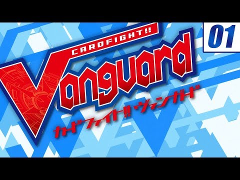 [Sub][Image 1] Cardfight!! Vanguard Official Animation - Stand Up, Vanguard!!
