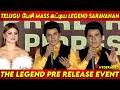 Telugu பேசி MASS கட்டிய Legend Saravanan | Legend Saravanan Speech at The Legend Pre Release Event