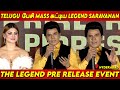 Telugu பேசி MASS கட்டிய Legend Saravanan Legend Saravanan Speech At The Legend P