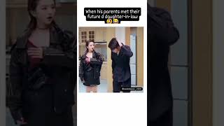 Download lagu Saat orang tuanya bertemu calon menantu perempuan mereka untuk pertama kalinyaπ€£π#kdrama#koreandrama##mygirl mp3 Download lagu Saat orang tuanya bertemu calon menantu perempuan mereka untuk pertama kalinyaπ€£π#kdrama#koreandrama##mygirl mp3