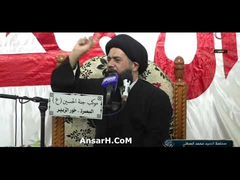 ⁣ليش طلقنا النسا وعفنا الديار نعي السيد محمد الصافي حول أنصار الحسين (ع)