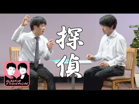 アンジュー公国の紋章 (現代).svg