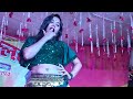 Arkestra Dance Video कमर में परेशानी बा Hot Dance Video Video Kamar Me