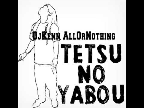 DjKenn AllOrNothing - Everyday