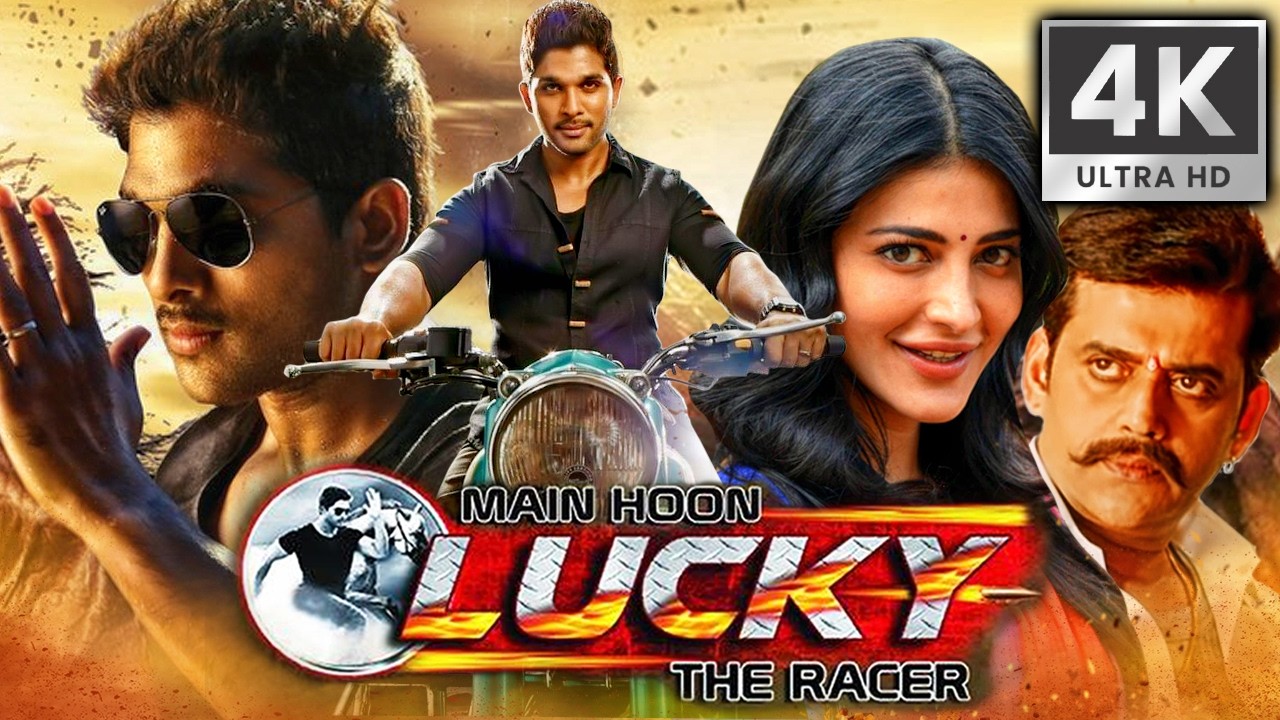 Bunny The Hero Telugu Allu Arjun, Gowri Munjal, Prakash Raj