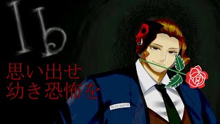 【ib】思い出しながら絵画探索