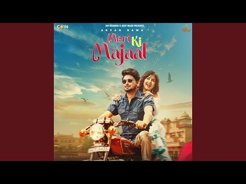 Meri Ki Majaal
