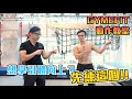 【GYMEFIT 動作教室】上肢訓練-滑輪下拉