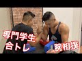 マッチョが腕相撲してみた結果がやばい...パワーハウスジムで背中・肩トレ!