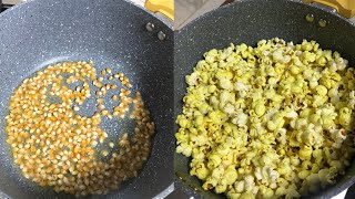 Popcorn recipe | homemade popcorn recipe in just 3 minutes