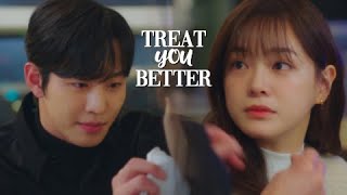 Kang Taemu ✘ Shin Hari  Treat You Better  A Busi