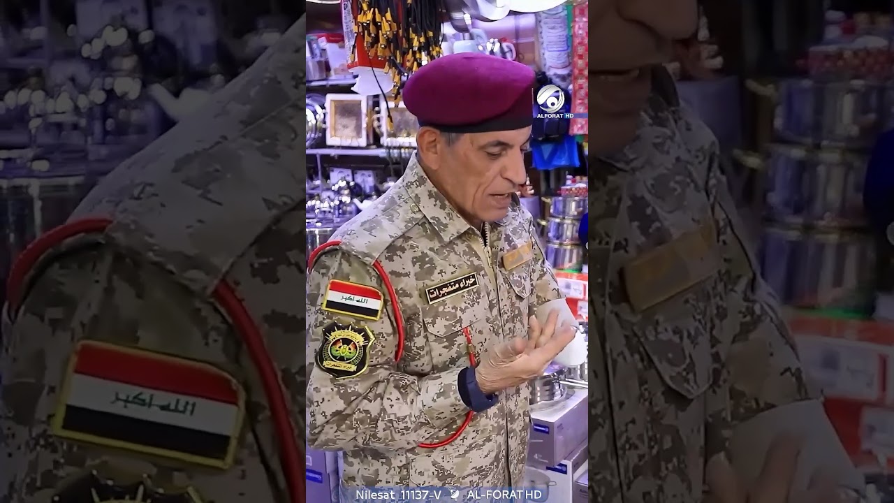 فيديو | فقدت امي واني بالمستشفى متصوب💔😔