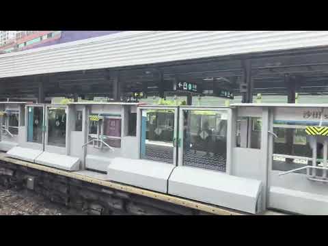 Hong Kong MTR Subway Ride Clips on the East Rail Line