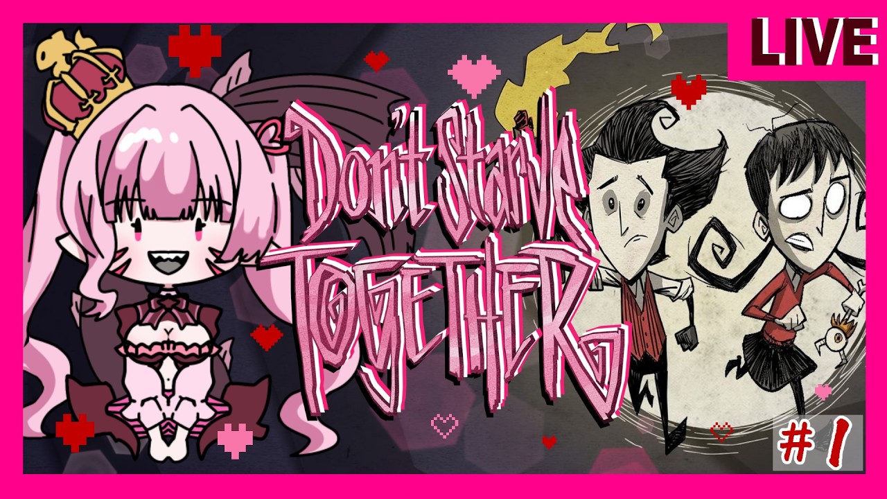 #1【#dontstarvetogether】初見プレイなんだが?!容赦ないサバイバルゲームとは…🗡💥がゔと夜更かしおいで~👻🦷🦈【#深海眠がゔゔ】