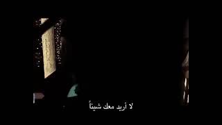 Download lagu Sperti Rusa Rindu SungaiMu (Arabic Version) mp3 Download lagu Sperti Rusa Rindu SungaiMu (Arabic Version) mp3