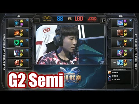 LGD Gaming vs Team Snake | Game 2 Semi Finals LPL Spring 2015 Playoffs | LGD vs SS G2