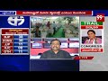 హంగ్ దిశగా హర్యానా ఫలితాలు haryana maharashtra assembly election results 2019 99tv telugu