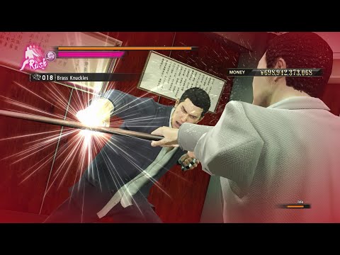 Yakuza 0 - Long Battles #1: Dojima Family (NO DAMAGE) [Hard]
