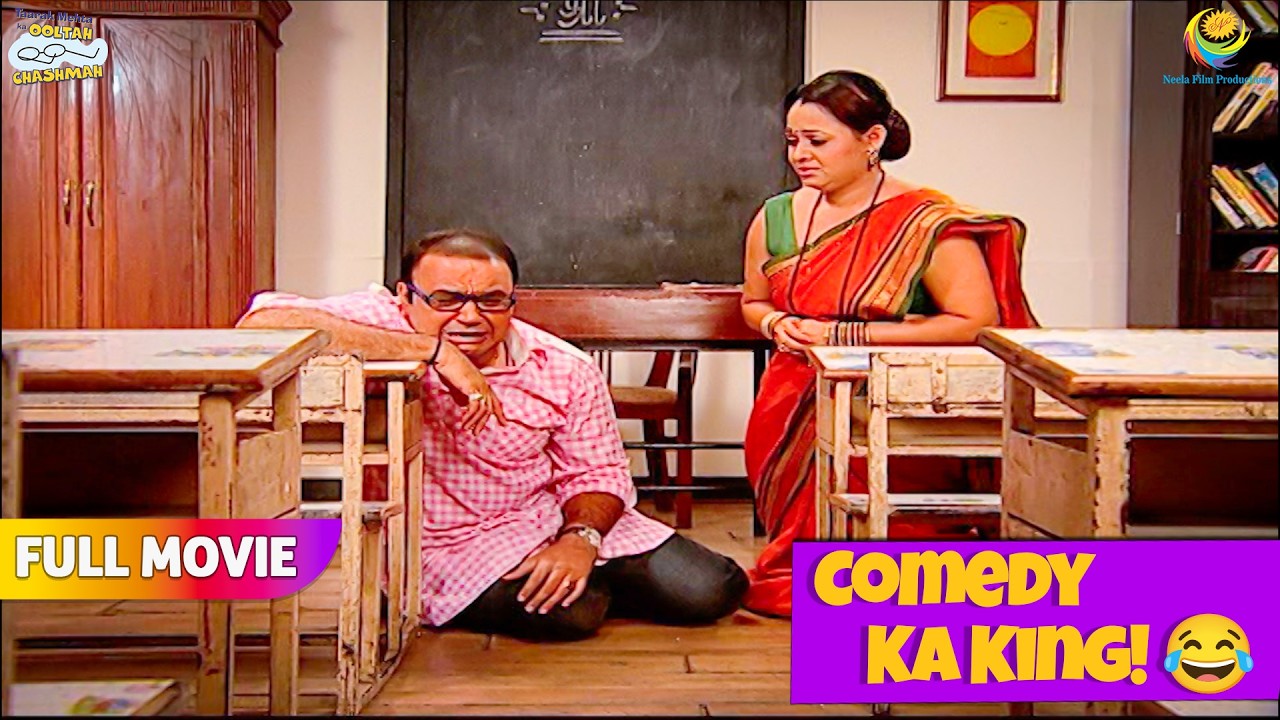 Bhide का सखाराम  हो गया Chori ! | FULL MOVIE | Taarak Mehta Ka Ooltah Chashmah