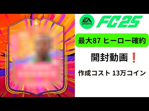 WhatsApp: 小規模なアップグレードが提供 – Android ユーザーには利点があります