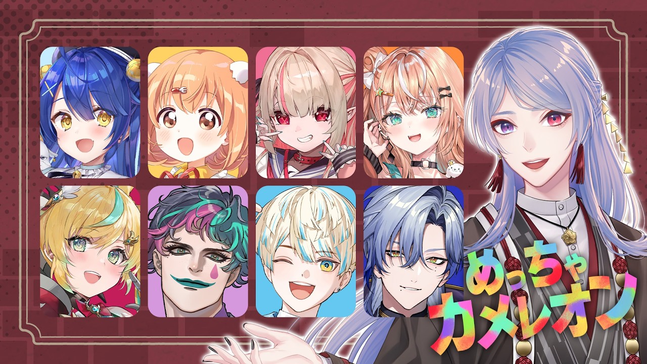 YouTubeサムネイル