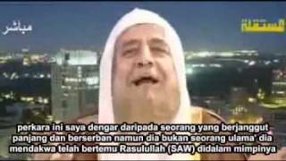 Download lagu Bagaimana menerangkan Islam kepada orang bukan Islam Syeikh Adnan Al Ar'oor menjawab mp3 Download lagu Bagaimana menerangkan Islam kepada orang bukan Islam Syeikh Adnan Al Ar'oor menjawab mp3