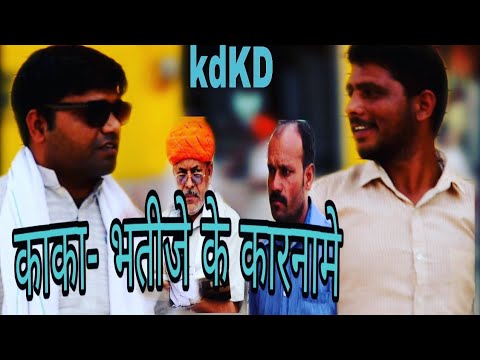 S.N.Laxkar short movie