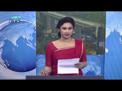 02 PM News || দুপুর ০২ টার সংবাদ || 01 March 2021 | ETV News