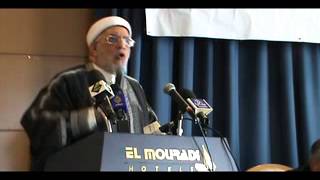 المنتدى العالمي تونس الندوة الدولية الوسطية في مواجهة الغلو والتطرف الجزء الثاني 
