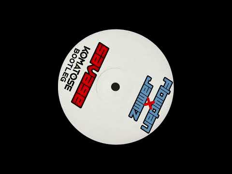 Flowdan x Jammz - Savage [DJ Komatose Bootleg]]