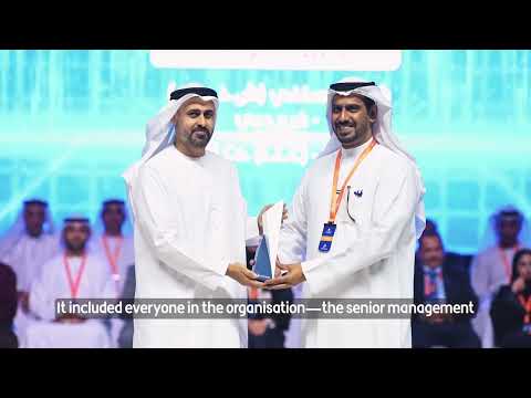 جمعية الشارقة التعاونية الرائدة والتي فازت في جائزة الإمارات للريادة في سوق العمل