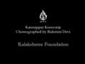 Kannappar Kuravanji