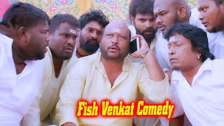 Fish Venkat Hilarious Comedy Scene Back To Back | Telugu Comedy Scenes | Latest Comedy scenes