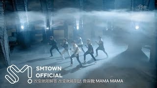 EXO M 엑소엠 MAMA MV...