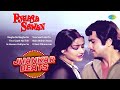 Pyaasa Sawan Full Album Megha Re Megha Re Main Wahan Hoon Tera Saath Hai To Jhankar Beats