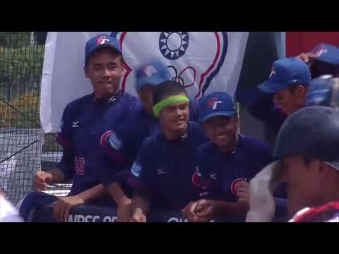 Highlights: Chinese Taipei v Korea - U-18 Baseball World Cup