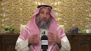 الشيخ د عثمان الخميس ملاحظة في تقديم العزاء بالمقابر