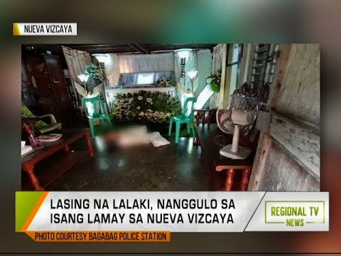 Regional TV News: Lamay Pinagtripan