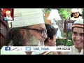 Aesa karam Dekha Nai Video Editing ZuBaiR NaQeeBi