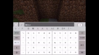 マイクラ実況(気ままに)