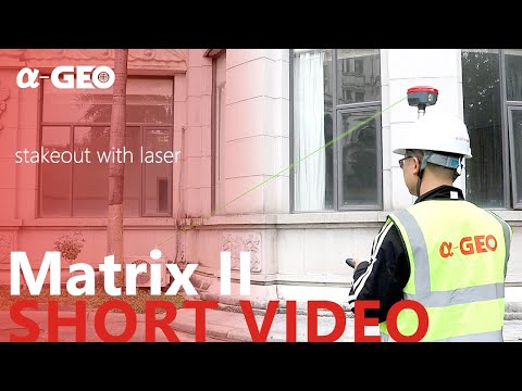 GNSS приемник Alpha-GEO Matrix II Green Laser - фото 1 - id-p2863332887