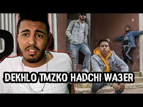 HAMZA HARD X DOLYPRAN X SELFMY | B-3 (Prod. Naji Razzy) (REACTION)