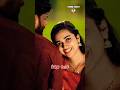 Neethane Naal Thorum Naan Paada Karanam Whatsapp Status Thiru Editz