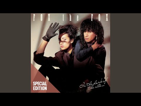 Precious Little Diamond (Shep Pettibone Remix)